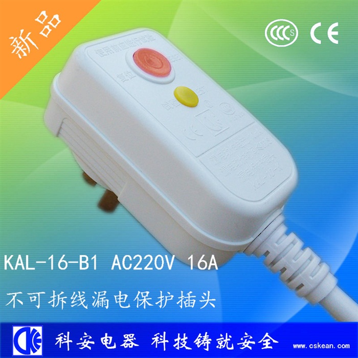 VDN401
